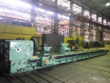 продам аналог 1М65-10, 165 рмц 10 метров