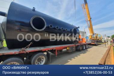 Емкости, бочки, септики, резервуары от производителя