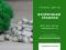 Полиэтилен вторичный HDPE ПЭНД-273 ПП-А4. ПС УМП, РЕ100, РЕ80