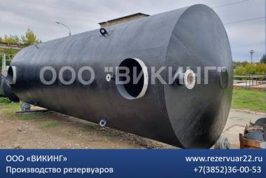 Емкости под ГСМ от производителя