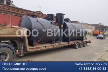 Резервуар стальной горизонтальный (РГСН, РГСП) 10м3
