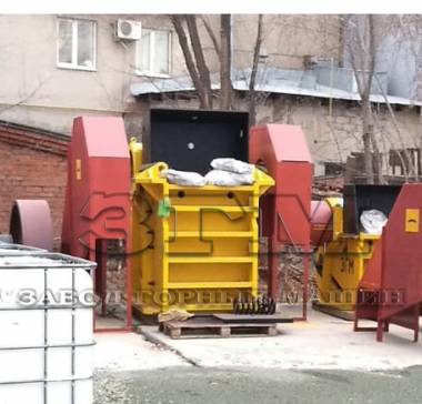 дробилка щековая СМД110А