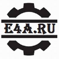 Выдув и печь разогрева, пр-ть 300-600 бут/час, полуавтомат, оснастка 5л