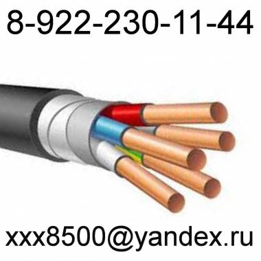 Куплю провод кабель дорого c хранения оптом