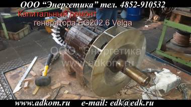 Дизельные генераторы - поставка, комплектующие, диагностика.