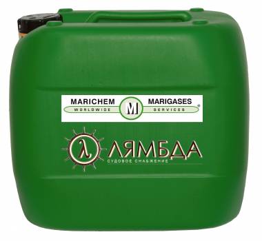 MARICHEM(судовая Химия)LIME CLEANER
