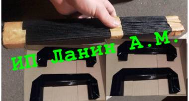 Гофрозащита направляющих (гармошка) станков 3Д711АФ11, 3Е711