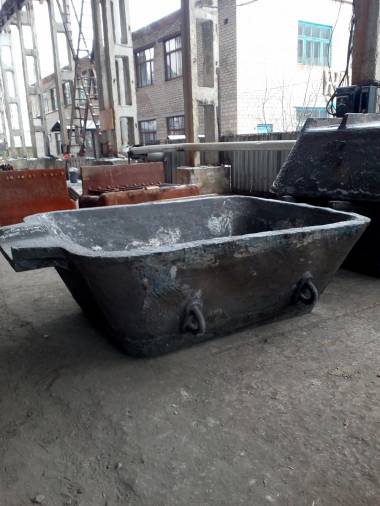 Изложница, шлаковня, тигель