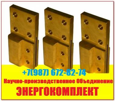Зажим контактный НН на 1000 кВа к М33х2 npoenergokom