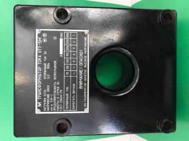 И54М, И515М/1, УТТ-5М, УТТ6М1, УТТ6М2 Трансформатор тока измерительный
