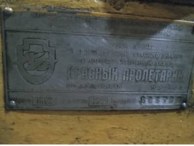 токарный станок 1к62