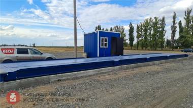 Автомобильные весы 80 тонн для грузовых машин