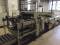 Ножницы блема, blema scstred 0, 63x1120, duplex slitter