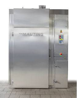 Универсальная камера Mauting UKM 2001Э