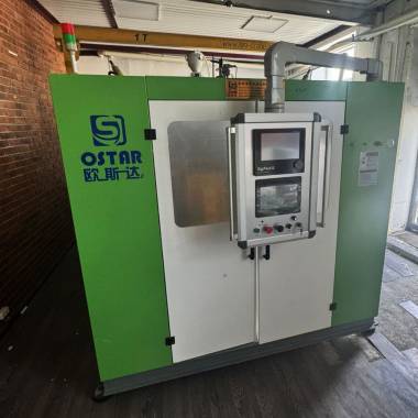 Экструзионно-выдувная машина КС60-2LII(ZHANGJAGANG OSTARMACHINERY.КНР), 2023 г.
