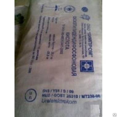 Закупаем оксиэтилидендифосфоновая кислота (оэдф), лимонная, борная и другую хим