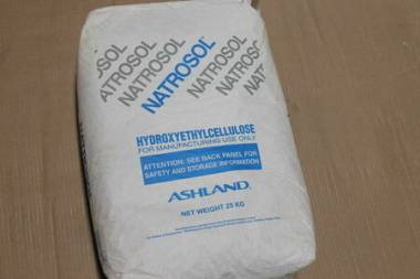 Закупаем гидроксиэтилцеллюлоза (натросол), молибдат аммония, натр неликвиды