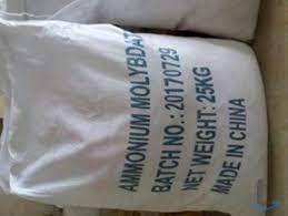 Куплю химическое сырьё неликвиды, просроченное, лежалое, невостребованное по РФ