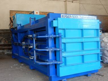 Пресс пакетировочный горизонтальный Кубер- 50Г