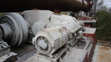 Редуктор ЦТ-2900, б/у, ОТС.