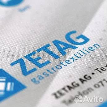 Куплю неликвиды остатки б\у Химии