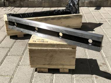Купить ножи для гильотинных ножниц СТД-9, СТД-9А, Н7120 размер ножа 510 60 20. Н