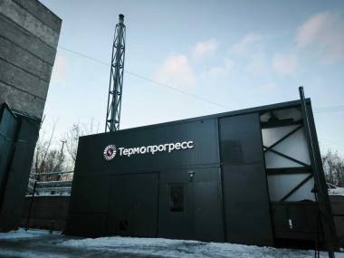 Котёл «Термопрогресс» наружного размещения, без капстроительства