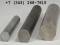 Продам круг 65Г, круг 38ХС, круг 35ХГСА, круг 38Х2МЮА, круг 35ХМА, круг 60С2А,