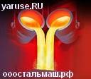 Продам круг 38Х2МЮА, круг 65Г, круг 38ХС, круг 35ХГСА, круг 35ХМА, круг 60С2А