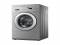 Профессиональная стиральная машина Haier HCW12C, до 12кг, для прачечных
