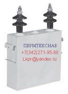 Конденсаторы типа КС2; КЭ2; КЭК2; КЭС2; КММ2; КЭП2.